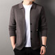 Men's sweater jacket autumn and winter new trend men's casual solid color simple top CGf autumn knitted cardigan jd camel L recommended 115Jin Jin equals 0.5kg -130Jin Jin equals 0.5kg