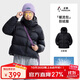 Camel Penguin Short Down Jacket Women's Pink 2025 Autumn and Winter New Windproof Warm Hooded Bakery Jacket