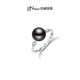 Jingrun Pearl Ring S925 Silver Tahitian Black Pearl Seawater Pearl Light Luxury Self-Wear Eye-catching Birthday Gift for Girlfriend