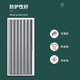 Yusenyi folding King Kong mesh anti-theft screen door anti-mosquito and anti-rat retractable push-pull sand door household aluminum alloy invisible screen door aluminum alloy anti-theft screen door white frame