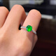 Yujian's new emerald color full green ring ice seed yang green opening adjustable green jade women's ring simple temperament full green ring