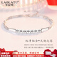 LAOLATU Platinum Bracelet for Women PT950 White Jewelry Gold Fashionable and Versatile Can be Engraved Chinese Valentine's Day Confession Gift for Girlfriend and Wife PT950 Platinum Bracelet Exquisite Gift Box