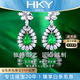 HEEKAIYI Emerald Gemstone Earrings Women's Diamond Earrings Luxury Jewelry Chinese Valentine's Day Birthday Gift for Wife and Girlfriend Selected Emerald Gemstone Earrings 1.4 Carats