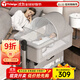 Trimigo small-month-old crib removable splicing bed bb multi-function foldable rocker newborn baby full moon gift multi-functional baby splicing bed with changing table light gray baby multi-function bed height adjustable