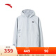ANTA KT Sports Jacket Men's Winter Windproof Hooded Windbreaker Woven Jacket Top 152441602N Cloud Gray-4 L