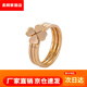 Career Grass Ring Three-in-one Light Luxury Internet Celebrity Same Style Golden Four-Leaf Clover Ring Three-in-One Detachable Ring Peng Gold Three-in-One Combination Four-Leaf Clover No. 7