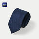 海澜之家（HLA）领带男时尚箭头形商务藏青正装领带男HZLAD5J022A 藏青花纹22 145cm