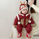 Disney (Disney) baby New Year's greetings winter jumpsuit female baby's 100th birthday celebration dress male BMW New Year's celebration new year clothing single red hat 36cm 66