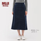 MUJI Women's Stretch Corduroy Narrow Skirt Long Skirt Skirt Women's Fall 25 BE1XWA5A Navy Blue L (165/70A)