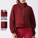 LULUUVTTOH2025 autumn and winter new half-zip yoga wear women's short stand-up collar sweatshirt loose fitness training Pilates jacket smoked red S