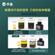 Huazhu Huangchima mold removal agent for pregnant animals can be used for sows, cattle and sheep feed additives biological mold removal and degradation to maintain nutrition. Biological mold removal agent 450g