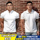 LightWeight summer 250g strong cuffs Polo shirt short-sleeved T-shirt men's breathable sports fitness white Henry collar M M115-135Jin Jin equals 0.5 kg