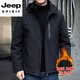 JEEP SPIRIT men's autumn and winter cold-proof and warm large-size outer top with velvet and thickened casual removable hood business jacket ivory white 2207-A cotton coat with velvet M 85-100Jin Jin is equal to 0.5 kg