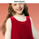 MiniPeace Princess Series Peacebird Children's Clothing Girls Red Dress New Year's Velvet Tank Top Hot Red 120
