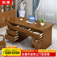Rulan solid wood desk computer desk boss desk and chair combination new Chinese style home office writing solid wood desk 1.4m boss desk (walnut color)