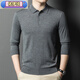 Yiyichun Ordos City-produced mulberry, silk, and silk trendy brand-feel woolen sweaters for men, loose casual lapel bottoming, men's needle, medium hemp gray M 165 100-125Jin Jin is equal to 0.5 kg