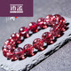 Pei Meng Red Gold Strawberry Crystal Bracelet Super Seven Flower Crystal Women's Shining Diamond Blue Moonlight Tanzanite Strawberry Crystal Bracelet 16mm