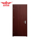 Shengshi Changlong red wood grain solid wood door office door financial room door file room door single opening