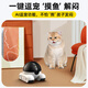 
Guangchun pet surveillance camera movable surveillance smart 4g plug-in camera home mobile phone remote pet robot cat companion pet monitor