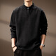 KAZUKI KURAISHI Kazuki Kuraishi Year of the Horse, Benmingnian, high-end texture heavy sweatshirt for men, autumn and winter casual loose half-zip top, maroon XL 140-160Jin Jin is equal to 0.5 kg
