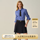 ELAND Small Waist Yilian Shirt Women's Short Cotton Lapel Commuting Top 2025 Autumn New Style Blue (50) Blue M /165