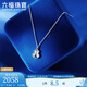 Lukfook Jewelry Platinum 950 Calabash Fantasy Platinum Necklace Set Chain for Gift Price F63P0018DS 3.33g (including labor cost 393 yuan)