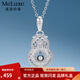 Meluxe Menai Yi Gourd Qingmeng PT950 Platinum Necklace Chinese Style Gourd Pendant Fulu Pendant Women's Birthday Gift About 3.6g (Silver Chain Free)