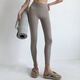 Weightlifting women's outer wear quick-drying yoga pants high-waisted hip-raising high-elastic Pilates fitness pants training sports pants light brown M