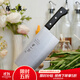 Zhang Xiaoquan kitchen knife household stainless steel kitchen knife knife single knife slicing knife women's kitchen knife women's special knife CD-175