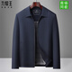 Jiumuwang Men's Jacket 2025 New Autumn Executive Simple Lapel Casual Jacket Middle-aged and Elderly Dad Black XL 180