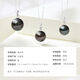 Everlasting Leaf Tahitian Black Pearl Pendant 18k Gold with Diamonds 10-11mm