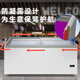 
Haier commercial horizontal large capacity display cabinet freezer freezer supermarket combination island cabinet glass door ice cream cabinet curved door seafood frozen products flat glass refrigeration conversion 1.8 meters 719 liters first-level energy efficiency