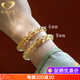 GONMCEAN Citrine Bracelet for Women Pixiu Year Bracelet for Girlfriend Amulet Gift 6mm-Good Luck Bead Style