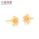 Liufu Jewelry Fuman Heirloom Series Gold Flower Colored Craft Gold Earrings Earrings Priced 021000EA 2.60g (including labor cost 640 yuan) with silicone ear plug