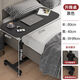 Desk, computer table, study table, lift table, bed table, office desk, simple folding small table, half tray, single rail, black 80*40cm