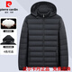 Pierre Cardin (pierre cardin) light down jacket 2026 men's short style lightweight plus fat large size fat man trendy man **Navy blue-standing | collar *not much left*price* L recommended 90-100Jin Jin is equal to 0.5 kg