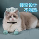 Tanbeiman cat hood cat hood clipper nail anti-scratch artifact anti-biting and anti-licking hood Elizabethan circle bath artifact L size hood suitable for 10-15 Jin Jin equals 0.5 kg big cats