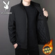 PLAYBOY Jacket Men's Autumn and Winter Large Size Men's Business Casual Windproof Stand Collar Jacket Black 2XL