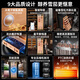 Kelong 608C cigar cabinet, constant temperature and humidity, water ion ammonia removal, smart WiFi, IoT control, air-cooled cedar wood liner shelf, alcohol feeding, water circulation compressor, refrigeration cigar cabinet, rose gold 3-wake cigar box culture + cedar wood liner shelf + purified ammonia + WiFi
