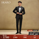 SKARO Pure Wool & Handmade Milan Eye Suit Men's Wedding Suit Tuxedo Groom Wedding Dress Black Suit SKG181A Size 50 Top Please note the size of the trousers