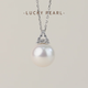 Lucky Pearl Pendant S925 Silver Edison Pearl Pendant 12-13mm Perfect Round Highlight Freshwater Pearl Necklace S925 Silver Edison Pearl 12-13mm Perfect Round/Highlight Free Silver Chain