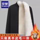 Luo Meng winter fur all-in-one sheepskin jacket, sheep shearling leather jacket, thickened and warm men's wool lining top, padded jacket dad's outfit (black lining) body and sleeves all wool-removable 2XL recommended 140/160Jin Jin equals 0.5 kg