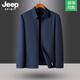 JEEP SPIRITJeep Jeep Men's Lapel Jacket Spring and Autumn Business Casual Middle-aged Dad Loose Jacket Thin Stand Collar Navy Blue 2XL 150-165Jin Jin equals 0.5 kg