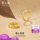 Saturday Fortune (ZLF) yellow 18K gold earrings for women, love earrings, gold simple fashion earrings for girls, a pair of earrings