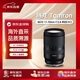 Tamron B070 17-70mm F2.8 Di III-A VC RXD Sony E-mount anti-shake large aperture mirrorless lens landscape portrait