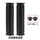 OIMG mountain bike handlebar cover, bicycle handlebar grip, non-slip handlebar plug, transmission bicycle corrugated rubber grip general accessories, buy 2 pairs with 1 pair, water pattern handlebar cover + handlebar plug - 1 pair