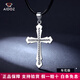 Aido Diamond Men's Platinum Pendant Flame Cross pt950 Platinum Pendant Glossy Carved Necklace Glossy Version 8.3-8.5g + With Black Leather Cord