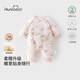 Happy Bear Baby Winter Butterfly Clothes for Baby Girl Padded Thickened Warm Monk Clothes Newborn Antibacterial Jumpsuit