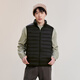 Flying in the Snow Autumn and Winter New Men's Lightweight Down Jacket Vest Basic Men's Short Down Autumn Vest