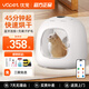 Yopet pet drying box cat and dog bathing dryer British short ragdoll Bichon blow drying box small and medium-sized household pet drying box negative ion + Bluetooth smart connection flagship model